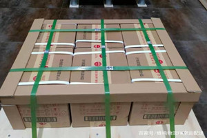 五台山机场托运酒水【机场货运当天